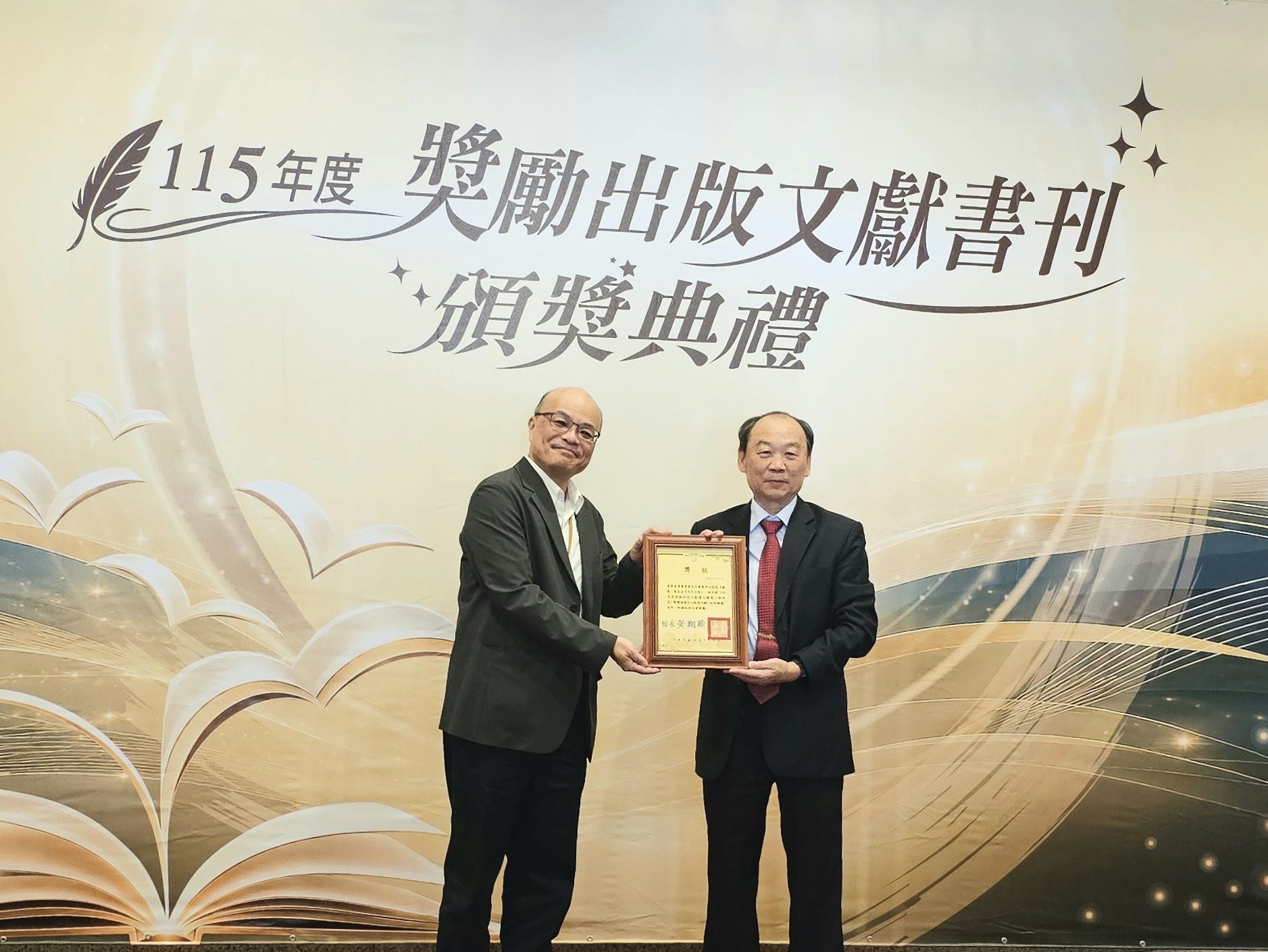 main news photo
