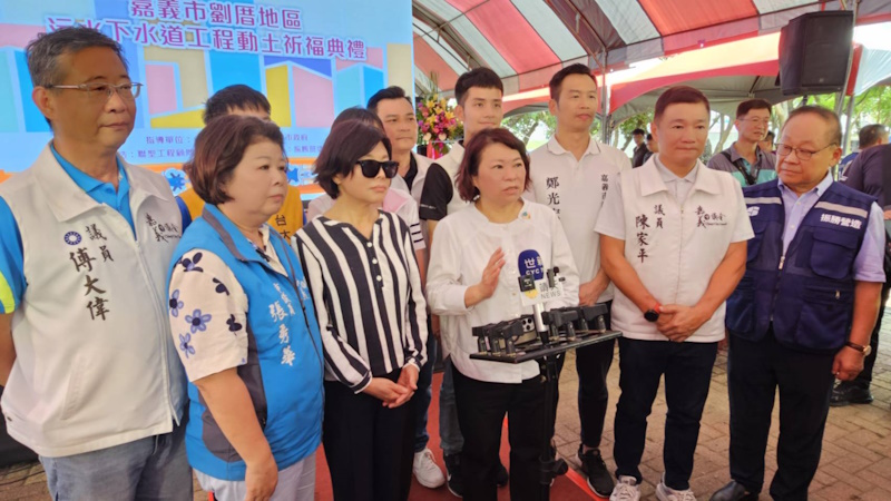 污水建設加速推進「嘉義市劉厝地區污水下水道工程」第二期計畫首標動土祈福典禮