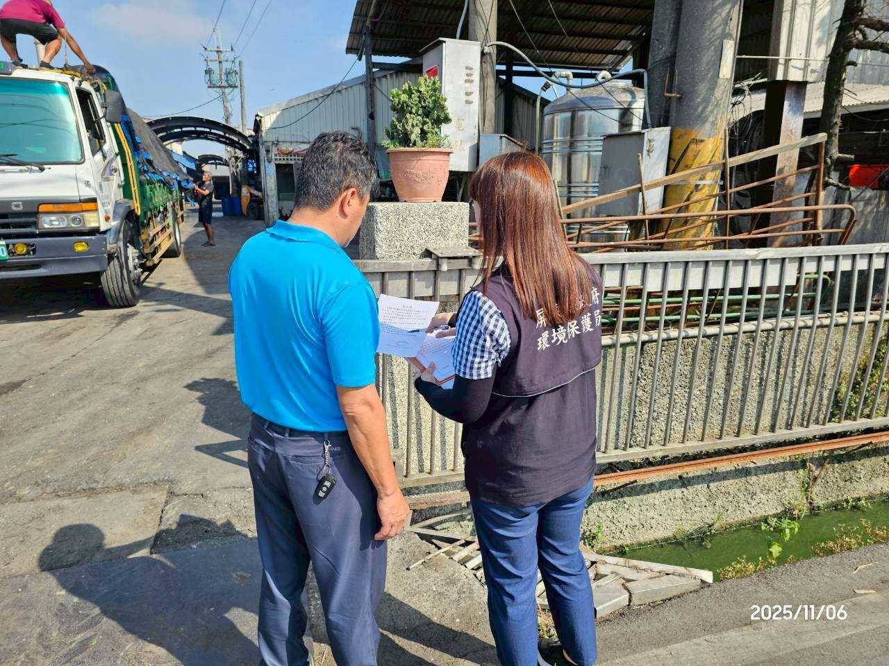 屏東縣政府環保局重申 外縣市廚餘禁止進入 本縣廚餘不瀝乾不進焚化廠