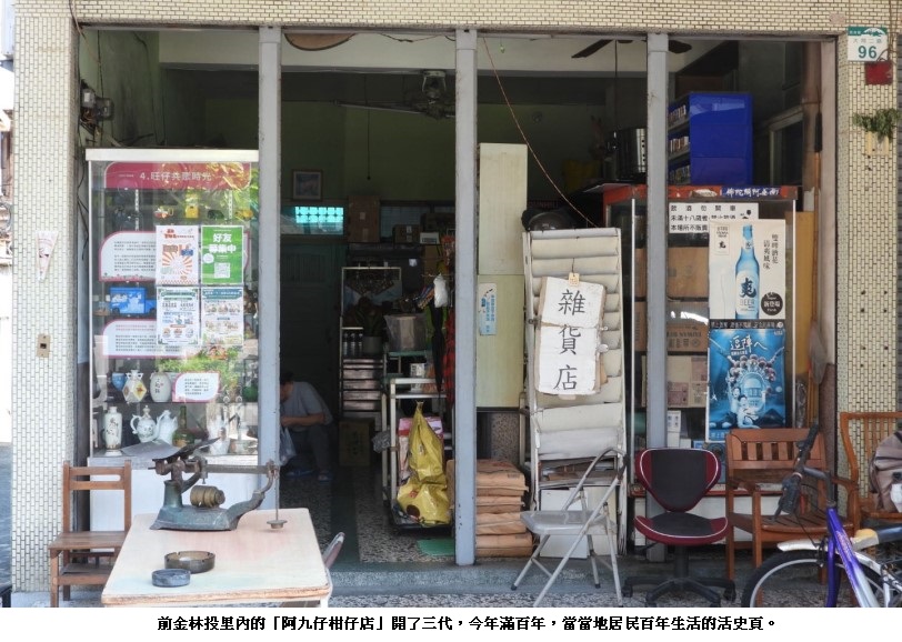 main news photo