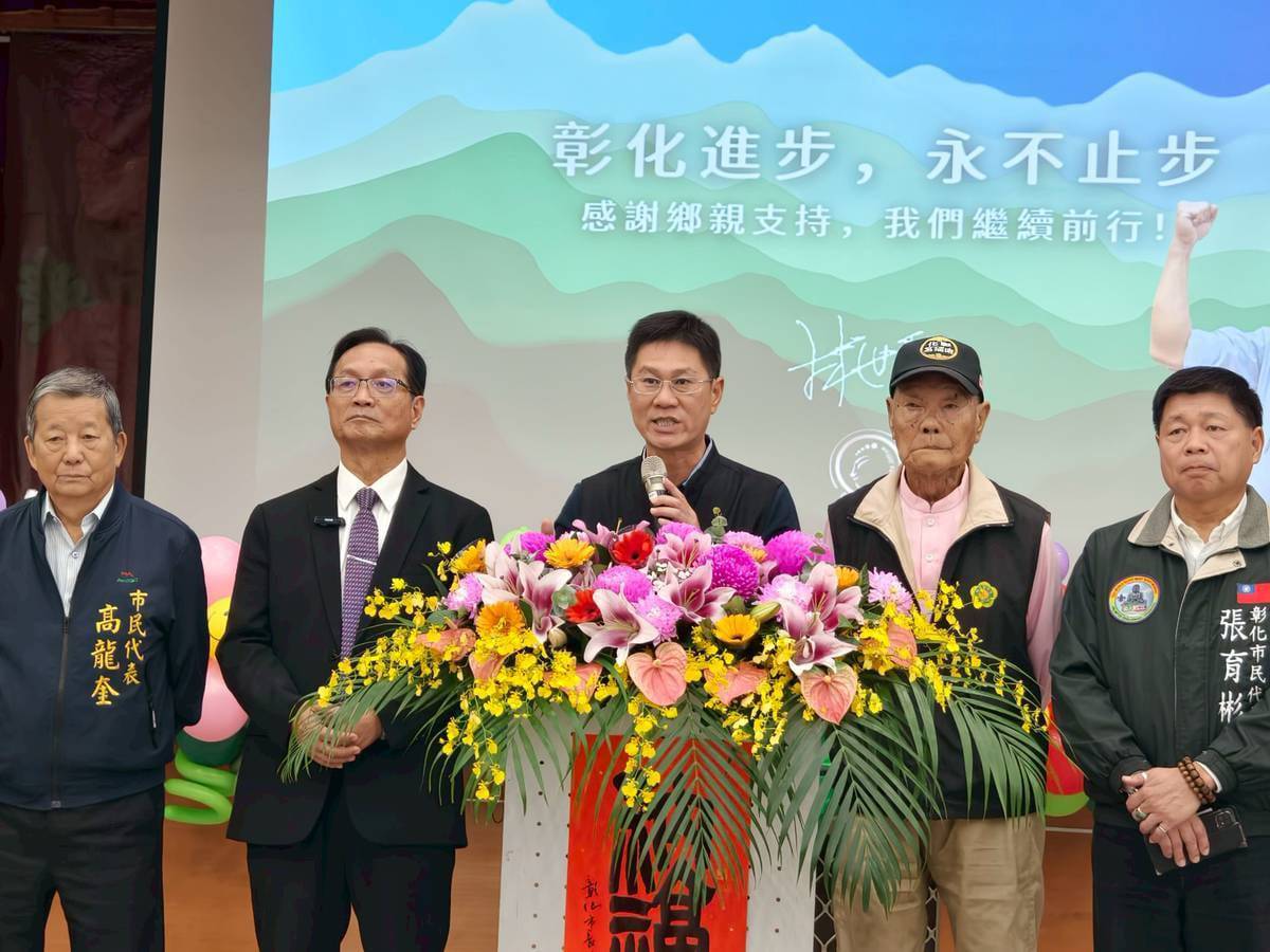 林世賢帶領彰化隊　     持續投入翻轉彰化