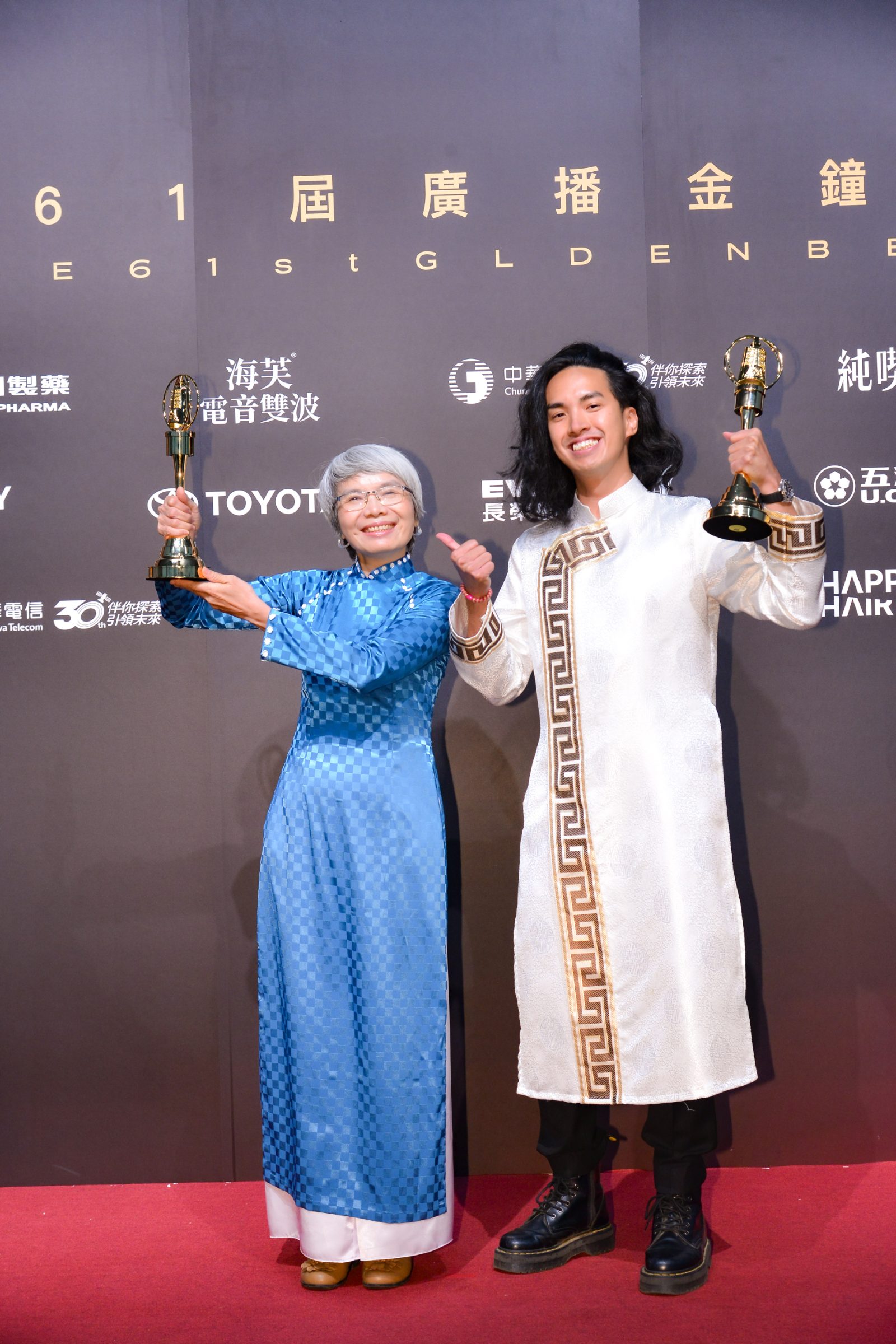 main news photo