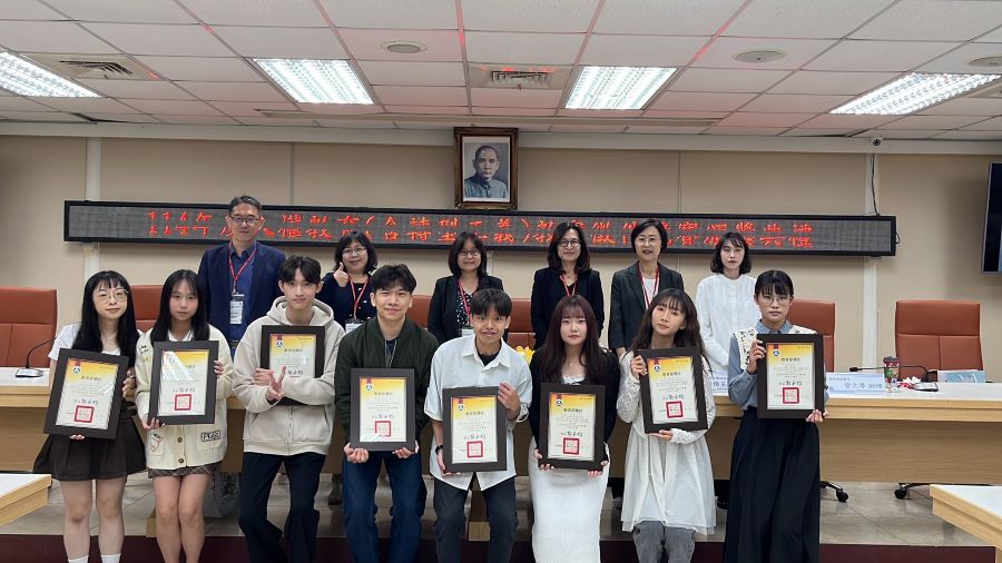 深化人權教育 高師大辦理人權教案徵件競賽頒獎典禮