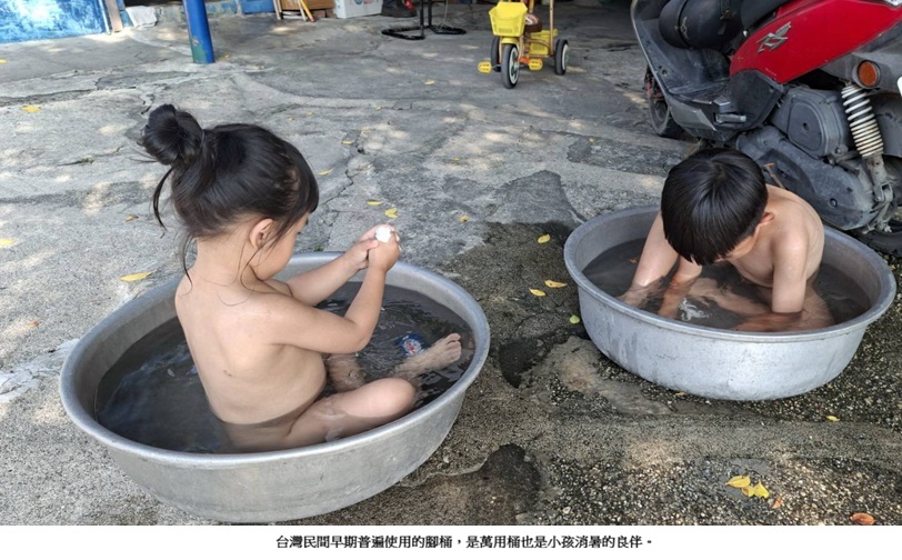 main news photo