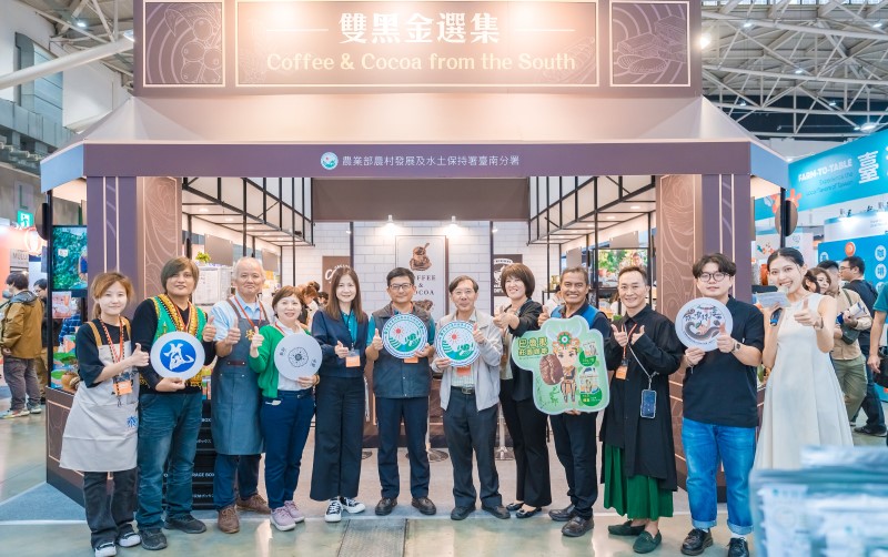 南部雙黑金選集館 南部黑金 匠心綻放—2025國際咖啡展登場