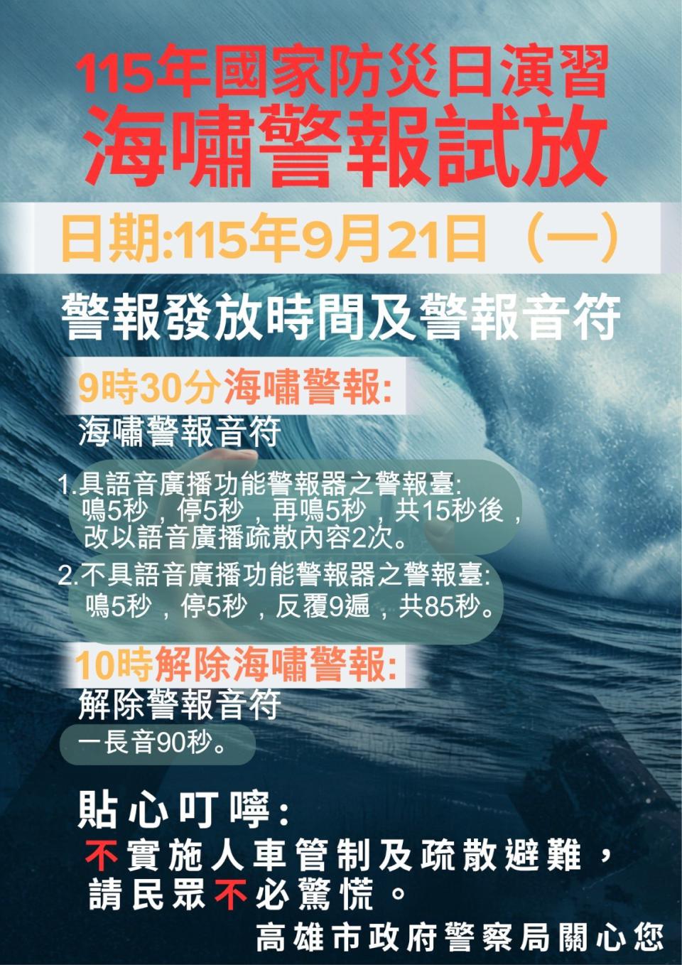 main news photo
