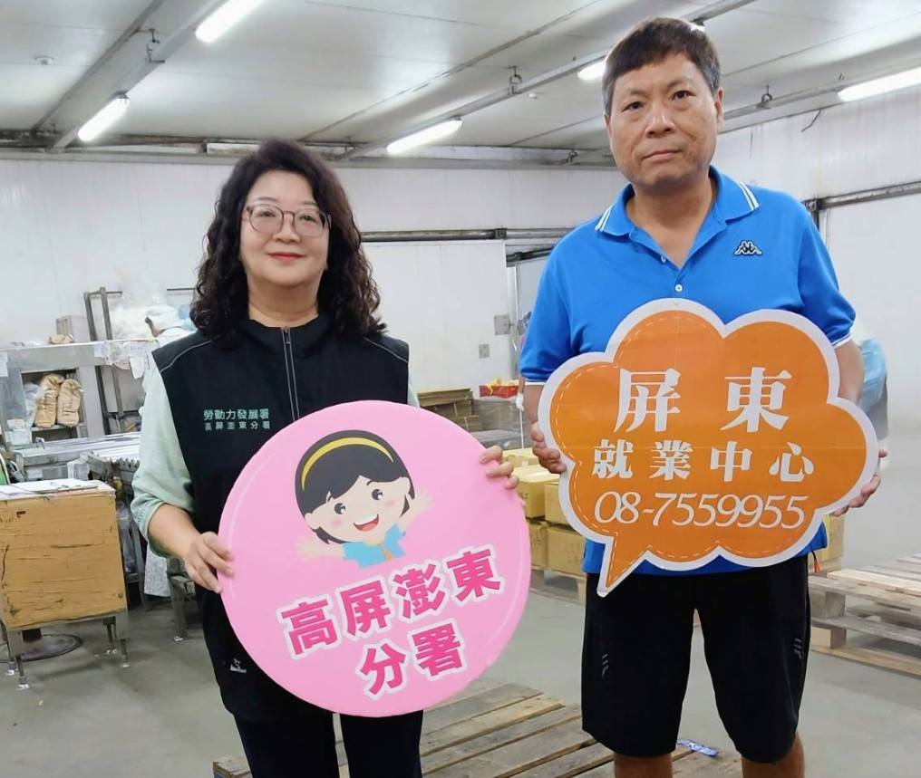 main news photo