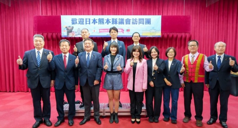 main news photo