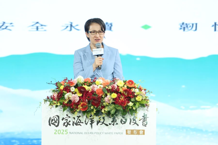 蕭副總統揭新版「國家海洋政策白皮書」 管碧玲:打造安全、永續、共榮的韌性海洋國家
