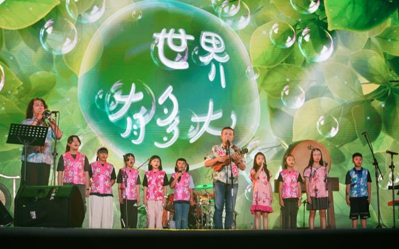 main news photo