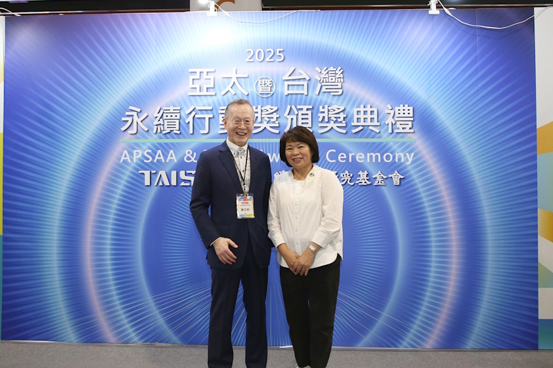嘉義市政府抱回11大獎 含金量連年飆升 黃敏惠市長獲首屆「2025台灣傑出永續治理首長獎」典範殊榮