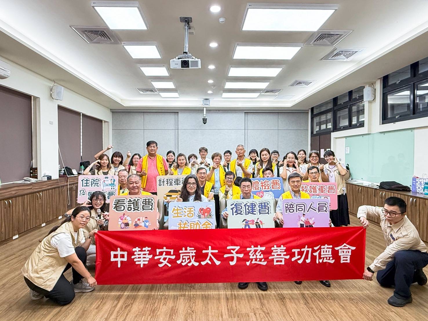 main news photo