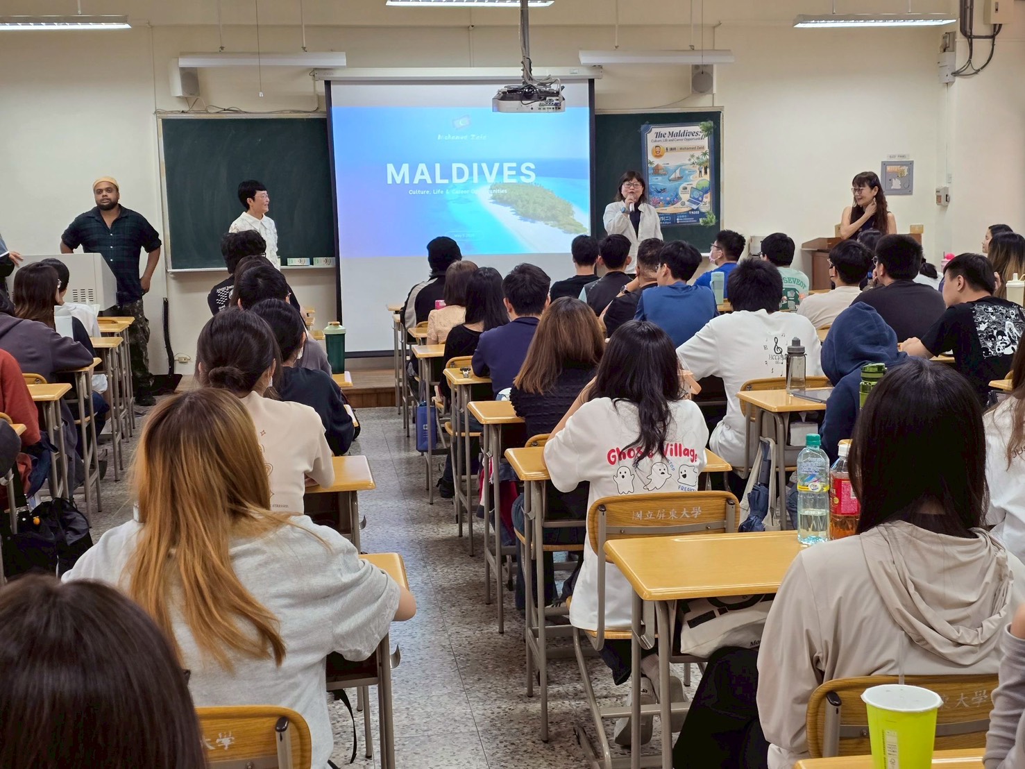main news photo