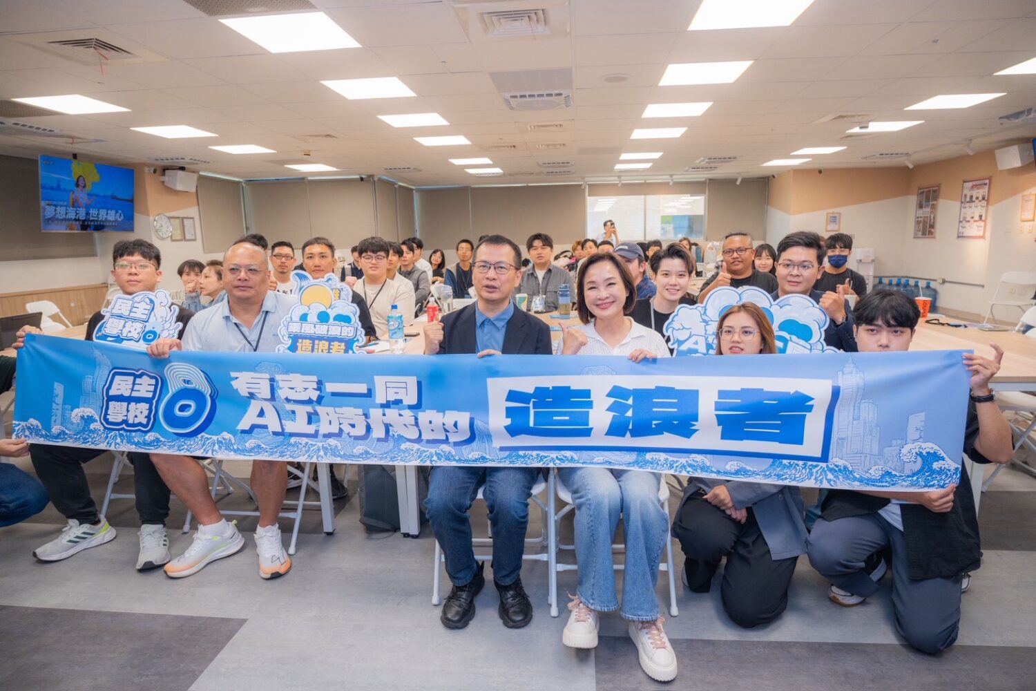 main news photo