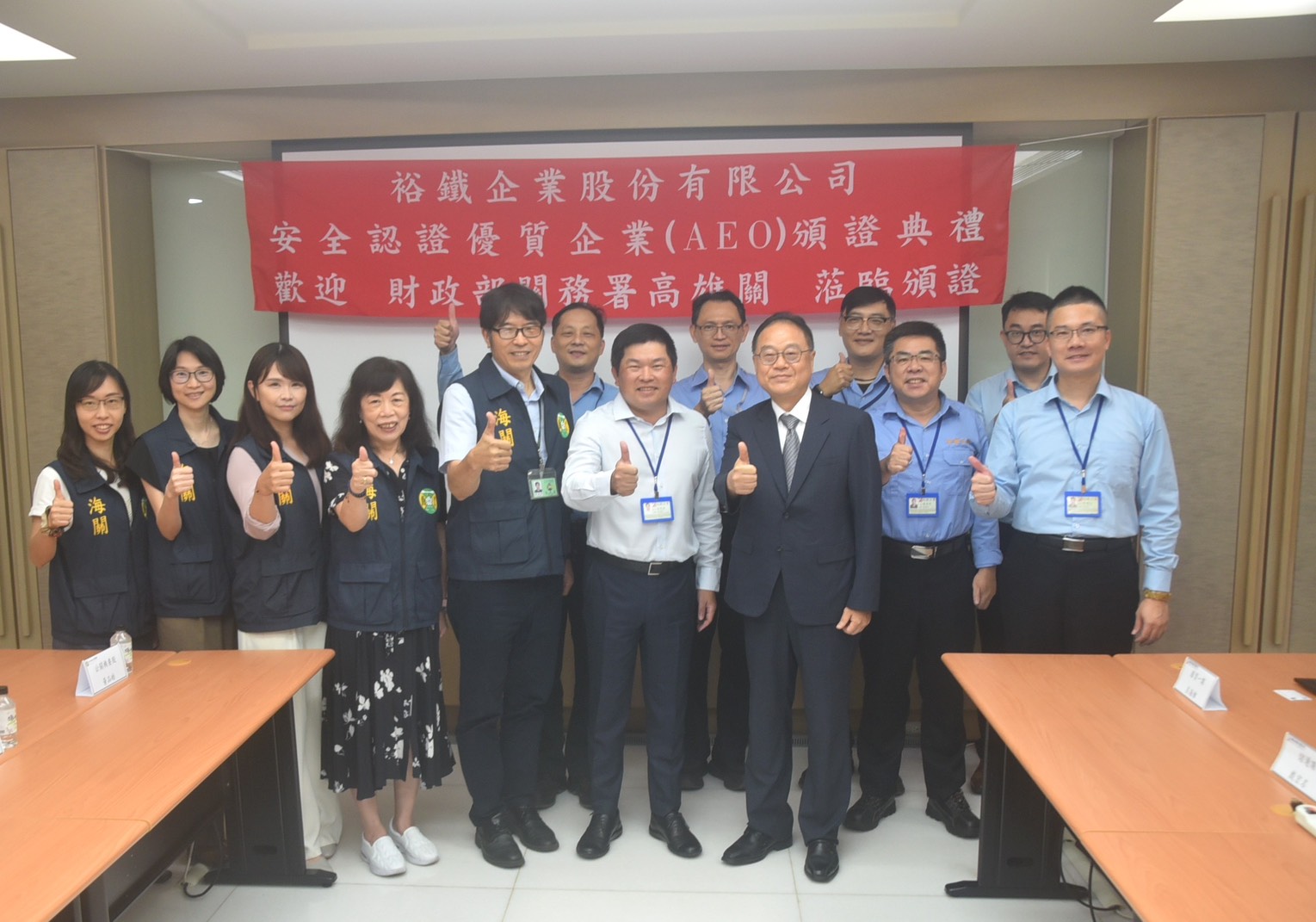 main news photo