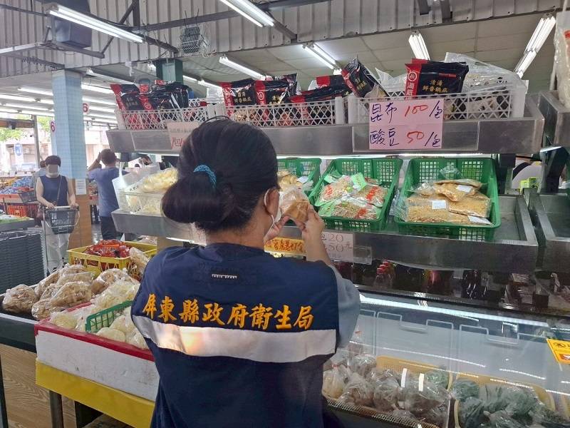  屏縣衛生局辦理114年辦理素食食品抽驗  檢驗結果均符合規定