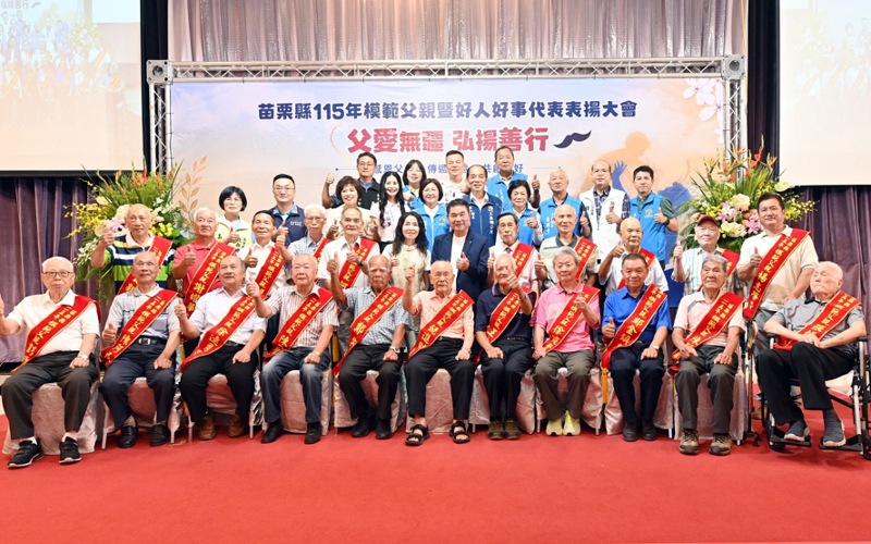 main news photo
