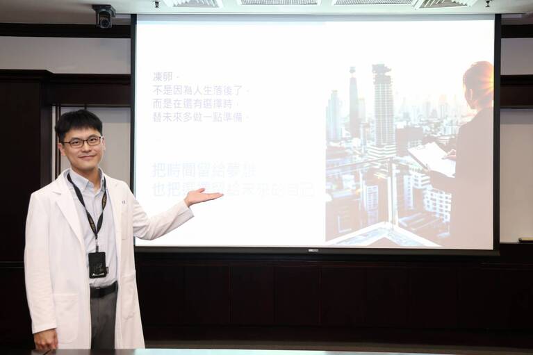 main news photo