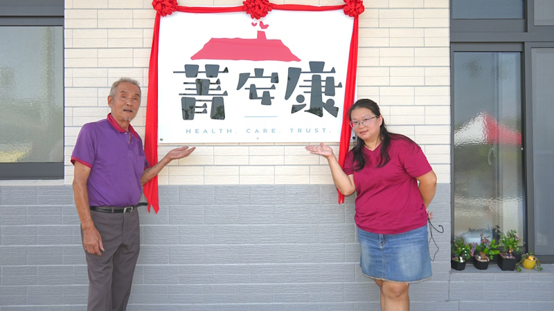 main news photo