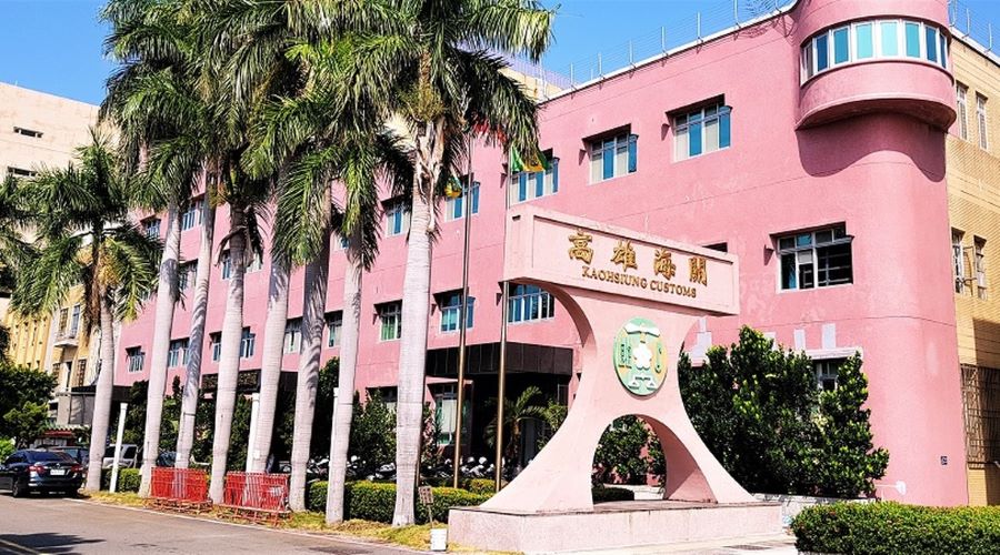 籲請出口業者報運貨品時 確實依規定申報商標以免受罰