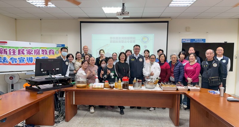 品出新味道  移民署邀澎湖新住民輕鬆做康普茶