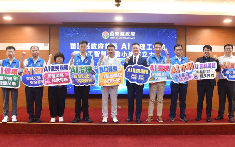 main news photo