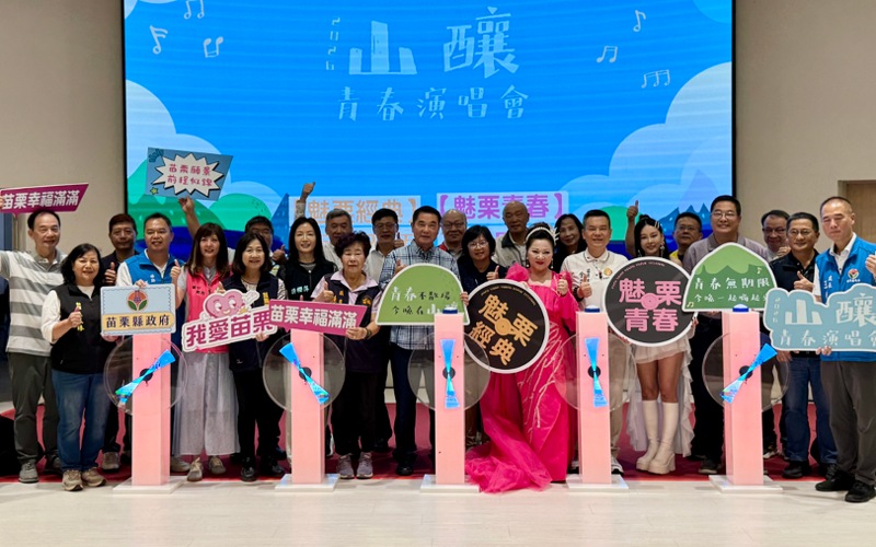 main news photo