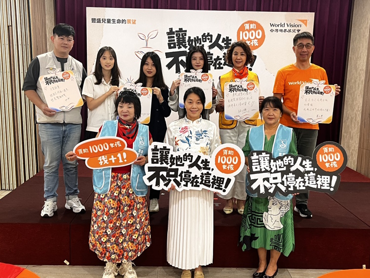 main news photo