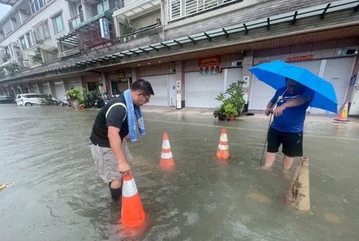 main news photo