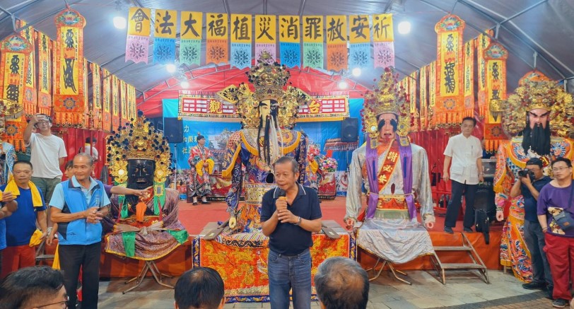 main news photo