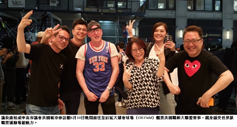main news photo