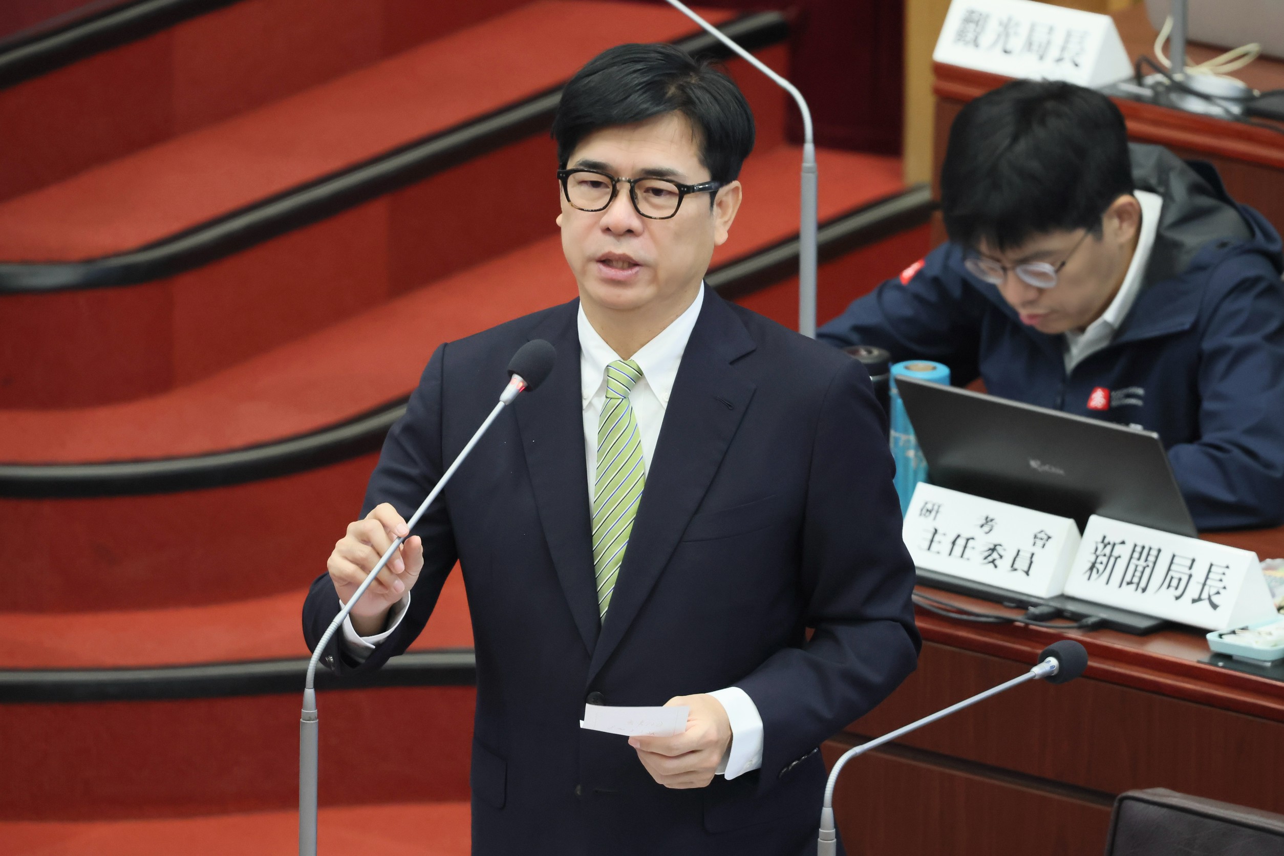 main news photo