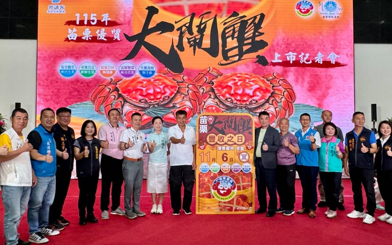 main news photo