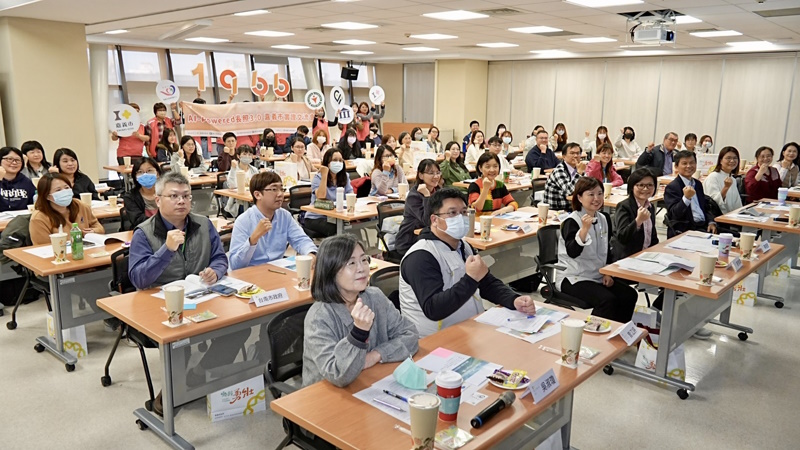 打造可複製的長照創新模式 AI-Powered長照3.0 嘉義市實證交流會