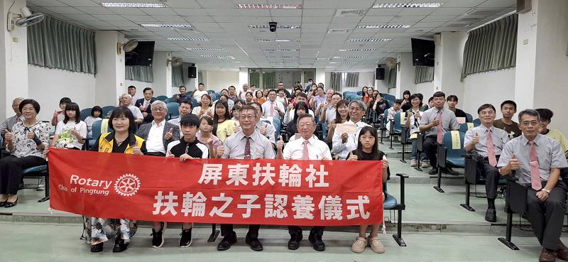 main news photo