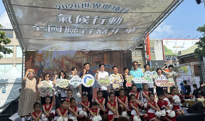 main news photo