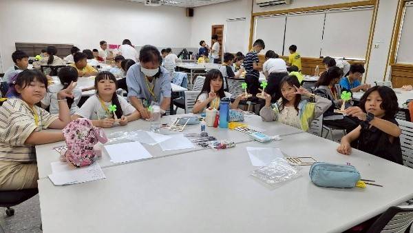 main news photo