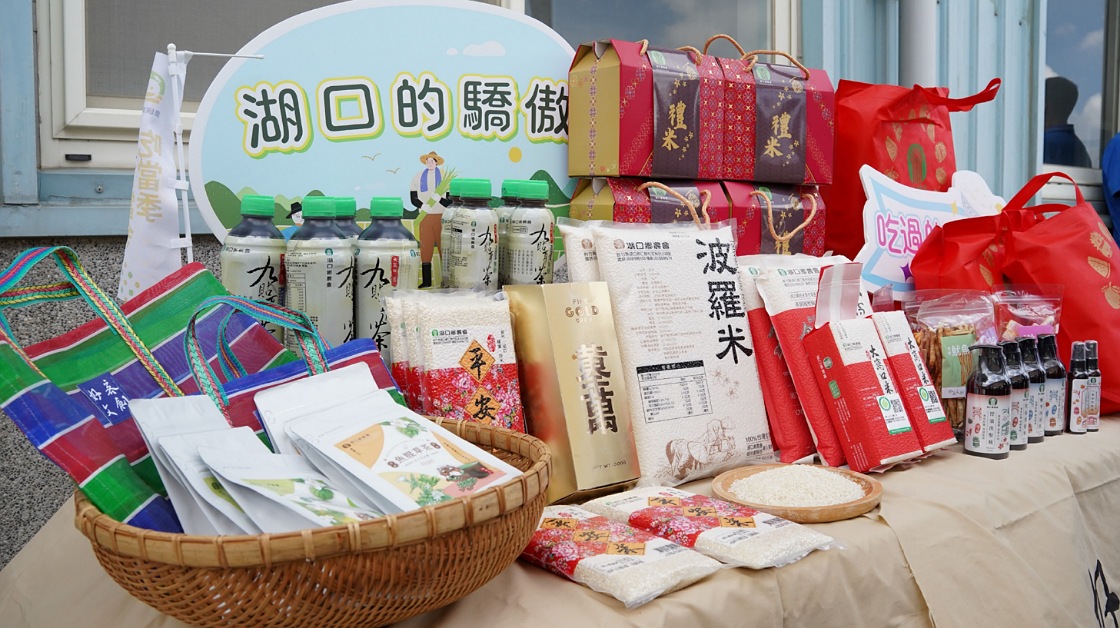 竹縣湖口米飄香日本 助農民創造更佳收益
