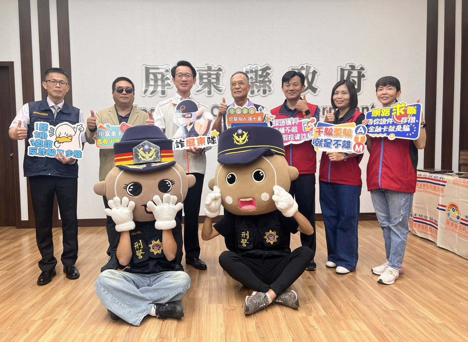 大學ATM車手連環落網 警校聯手打詐零容忍