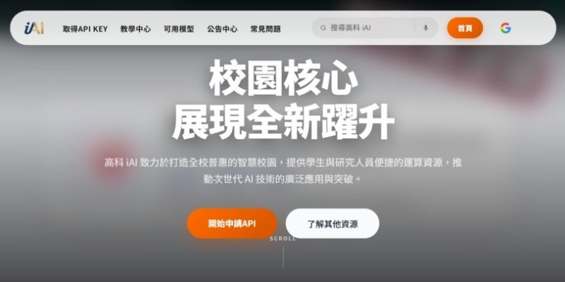 main news photo