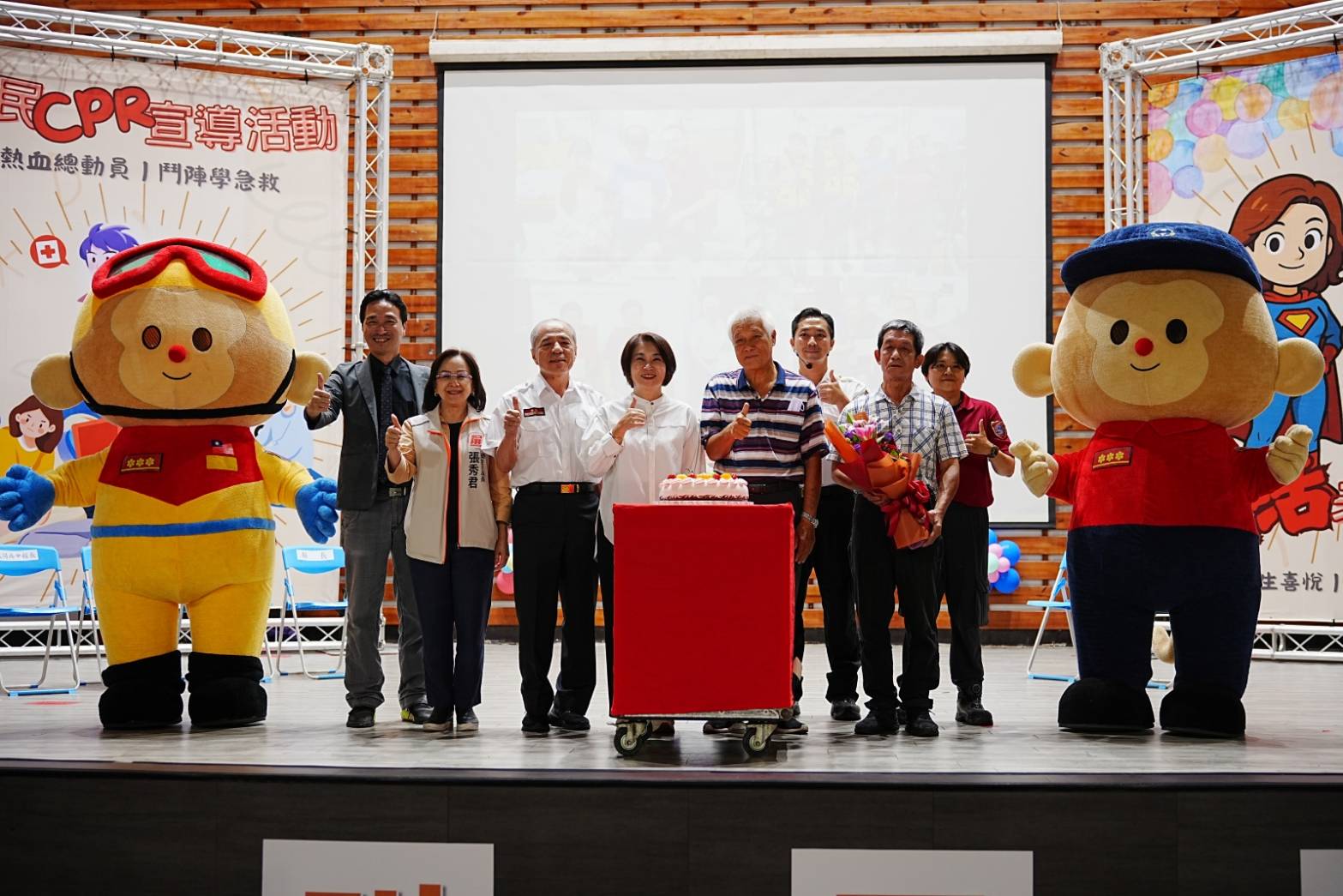 「逗陣來學CPR+AED」114年全民CPR宣導活動