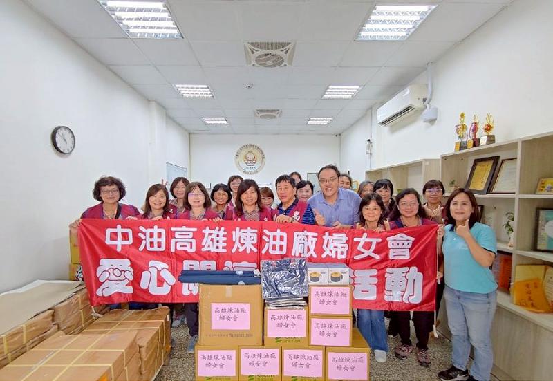 高雄煉油廠婦女會愛心送暖臺中市身心障礙者福利關懷協會 用行動溫暖弱勢心靈
