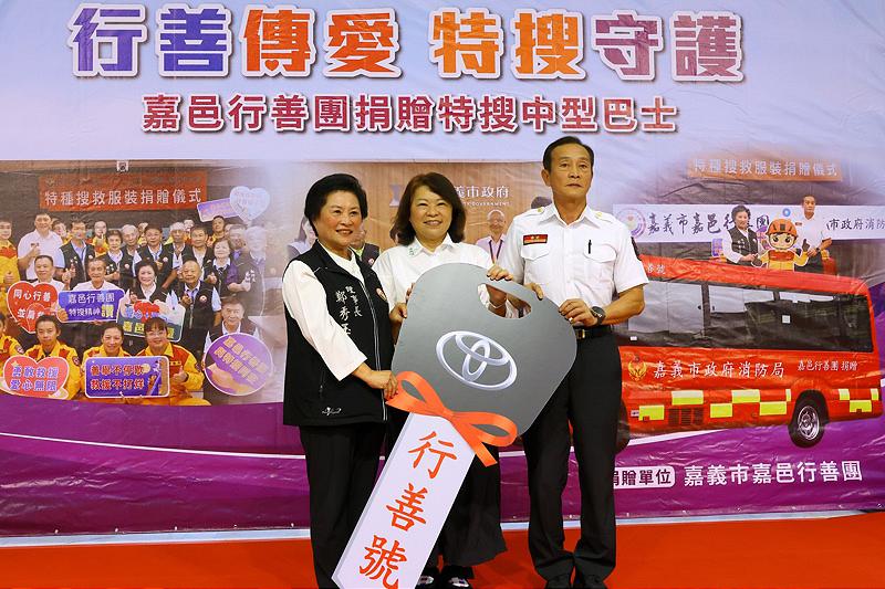 main news photo