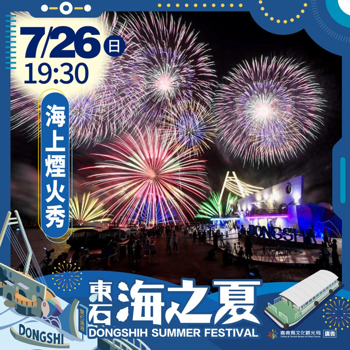 main news photo