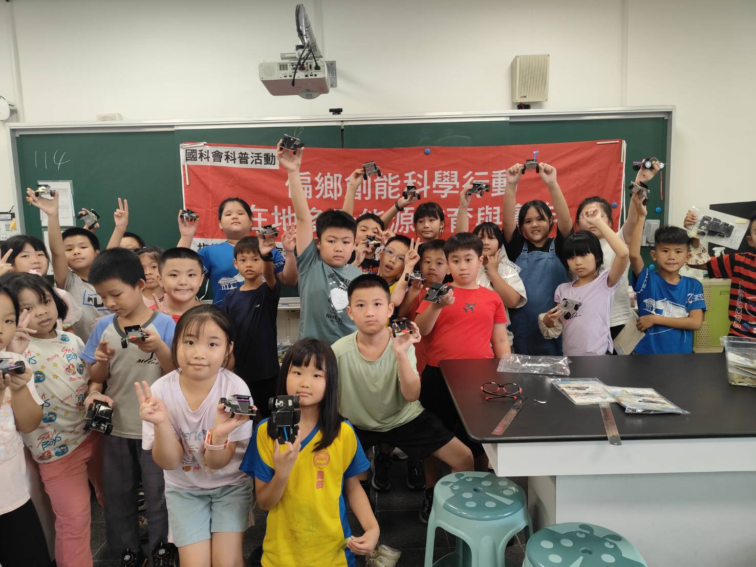 科學教育山海連線　高科大創能科學活動走進多納國小