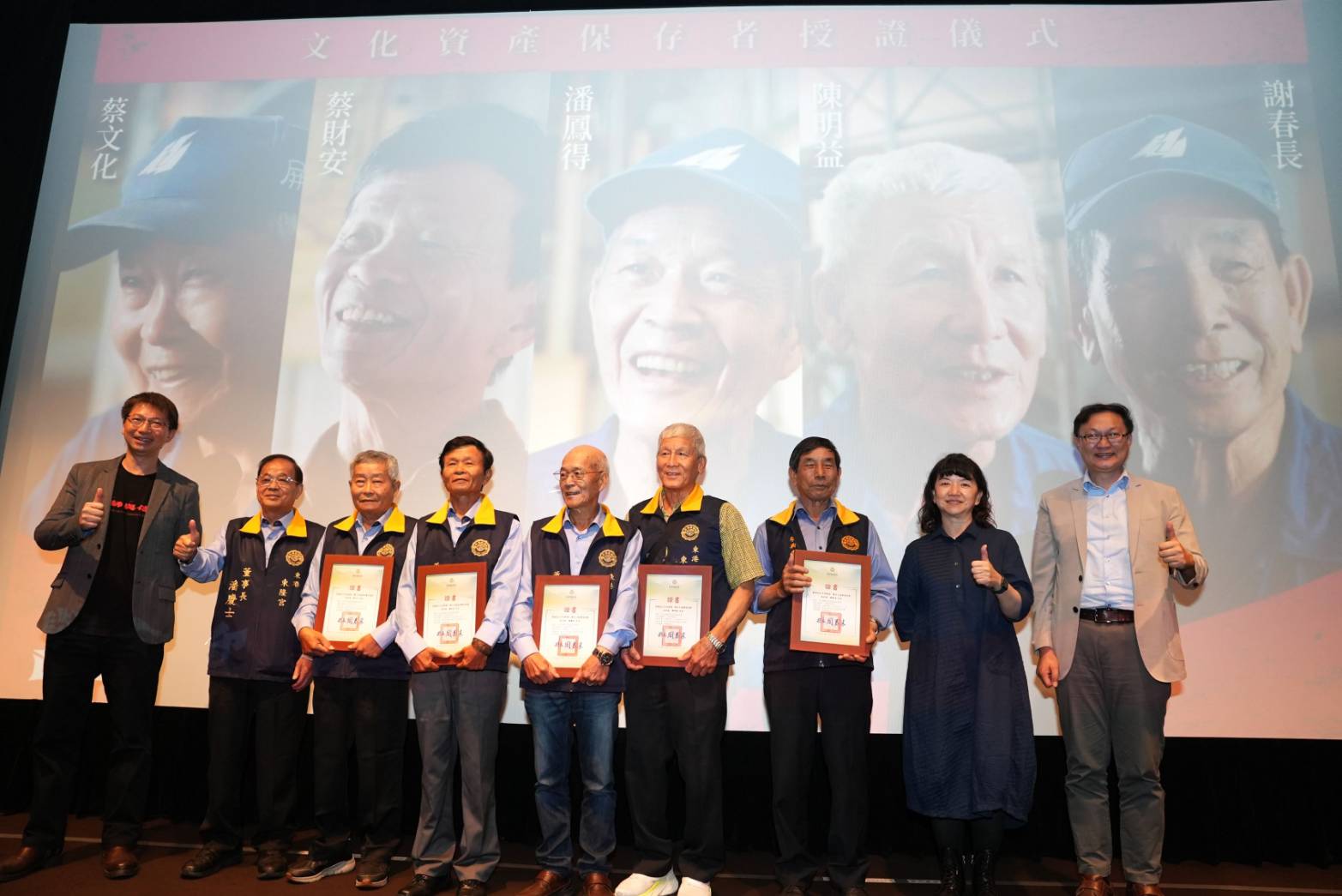 屏東國寶級匠師一生懸命 共造神舟「匠師與信仰」紀錄片台北首映