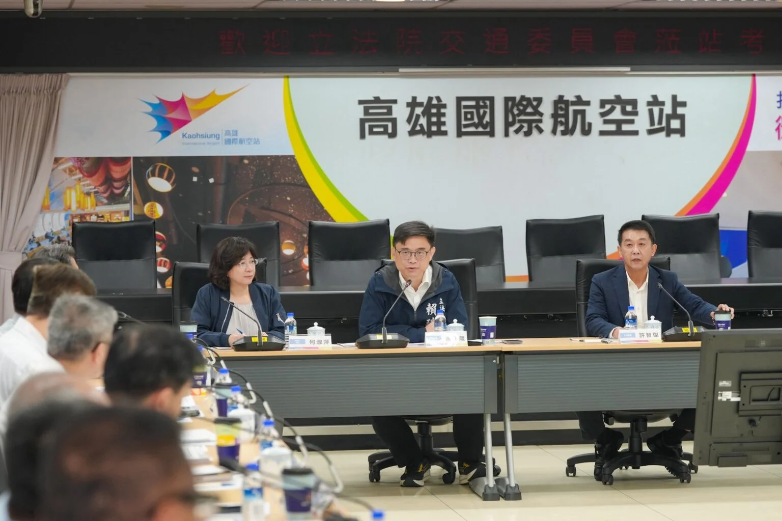 main news photo