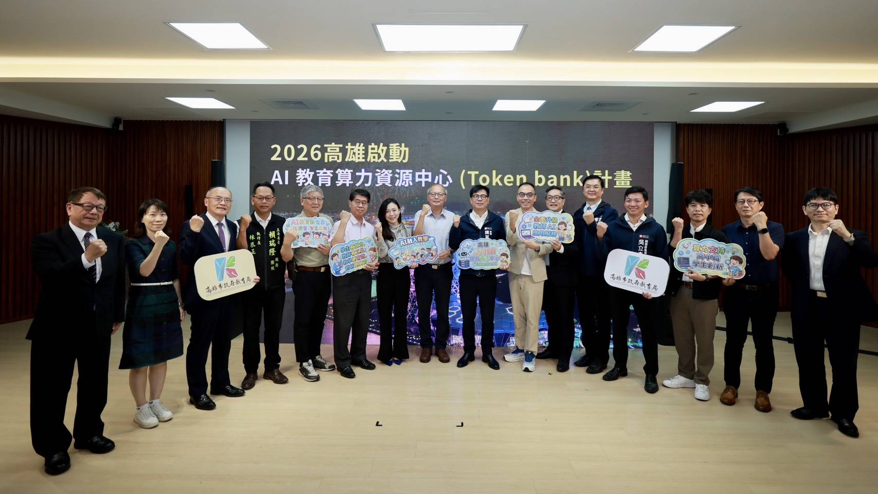 main news photo