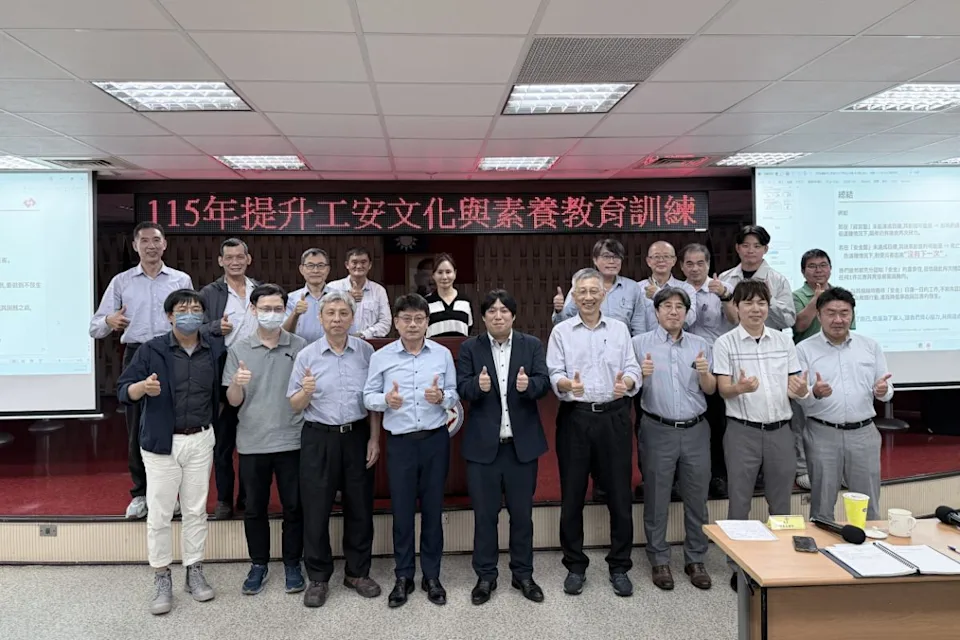 main news photo