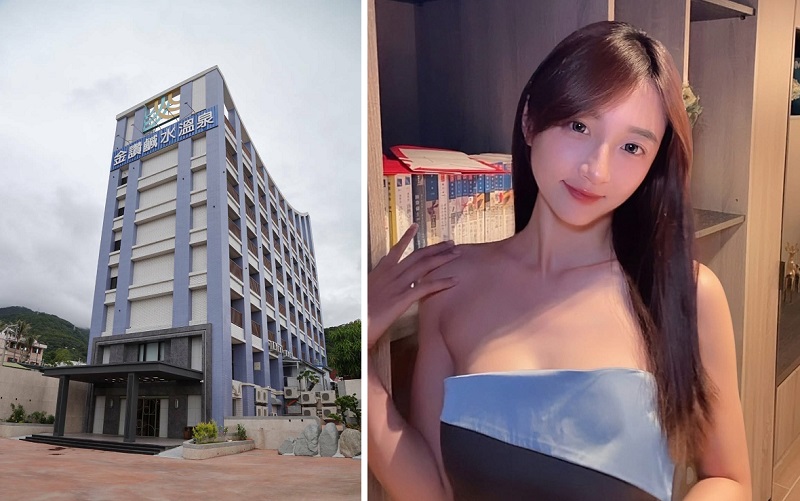 蕭宇辰旅遊新節目掀熱搜 金讚飯店鹹水溫泉成首集焦點